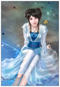 难得